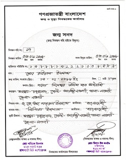 Certified translation Bengali