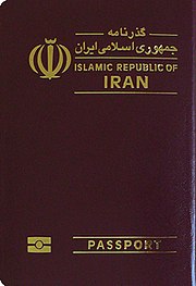 Beglaubigung von Dokumenten für Iran