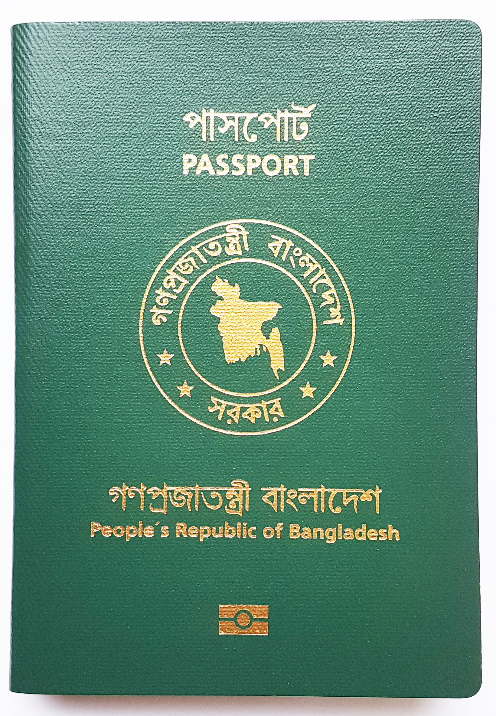 Beglaubigung von Dokumenten für Bangladesch