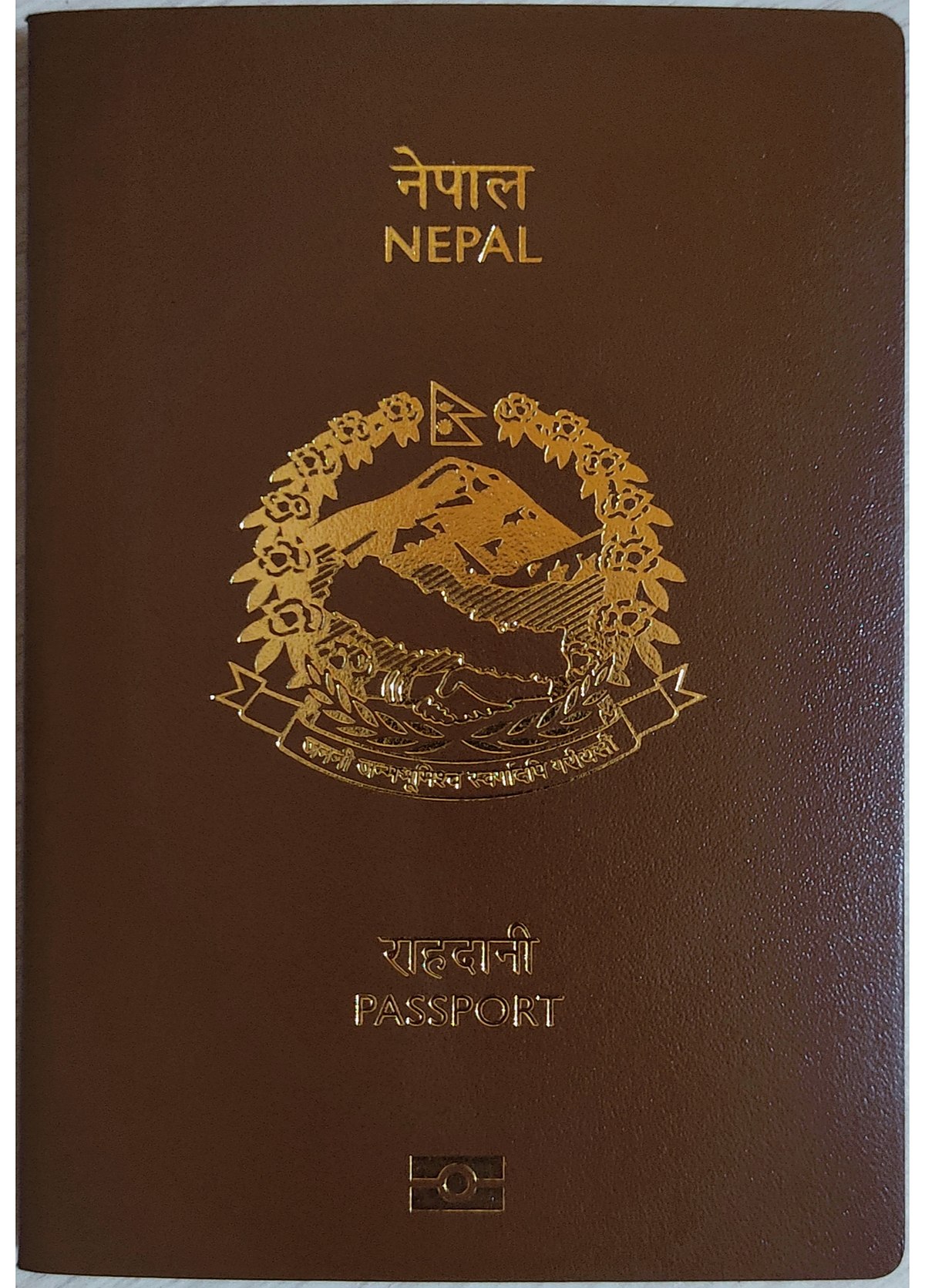 Beglaubigung von Dokumenten für Nepal