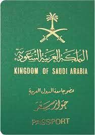 Document legalization for Saudi Arabia