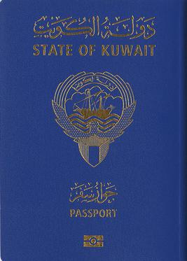 Document legalization for Kuwait