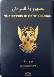 Document legalization for Sudan