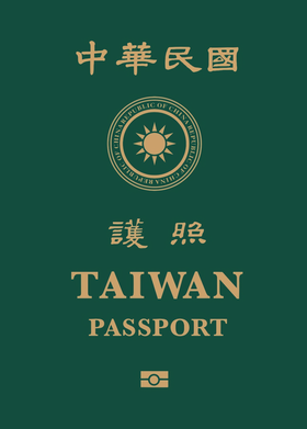 Légalisation de document pour Taiwan