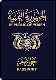 Document legalization for Yemen