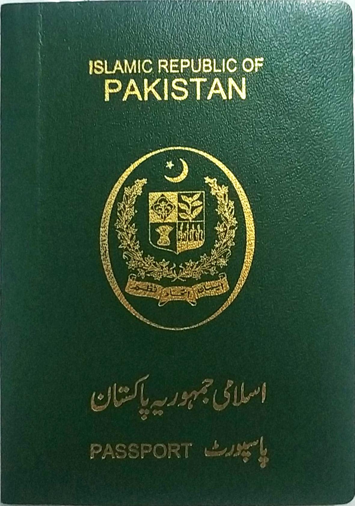 Document legalization for Pakistan