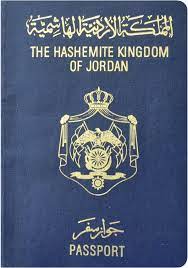 Legalizzazione documenti per Giordania