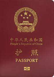 Beglaubigung von Dokumenten für China