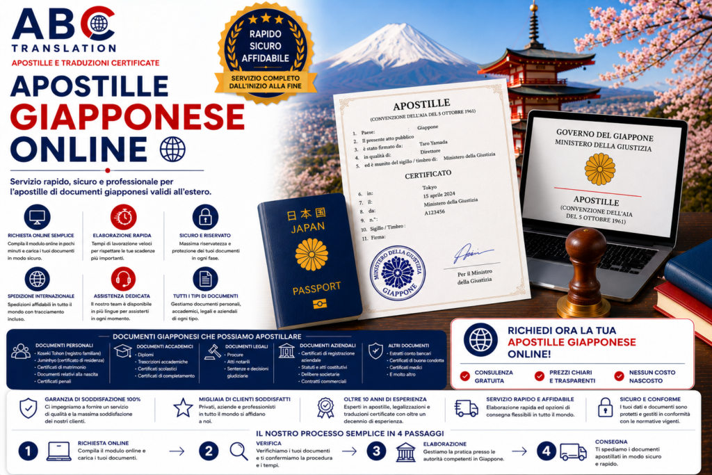 Apostille giapponese online