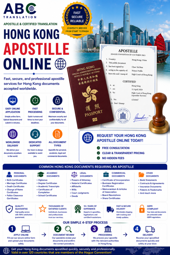 Hong Kong apostille online