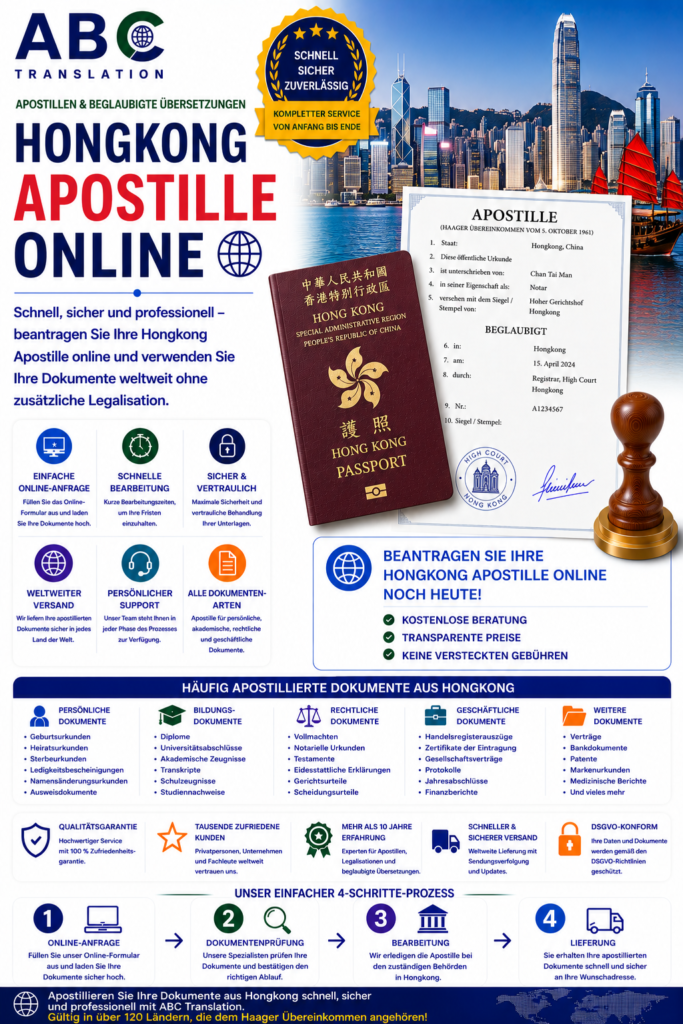 Hongkong Apostille online
