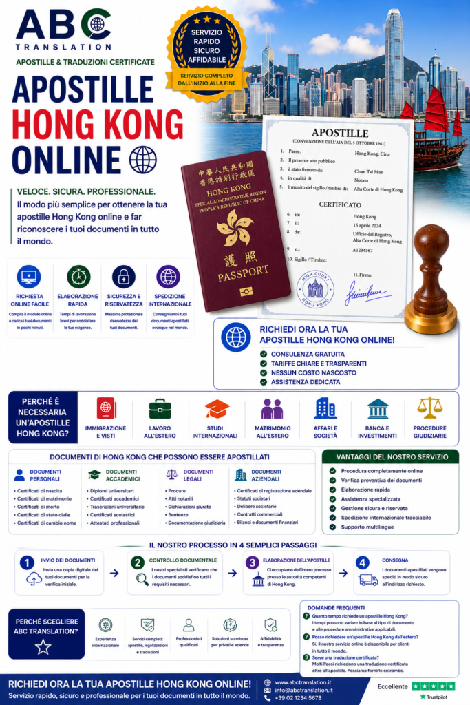 Apostille Hong Kong online