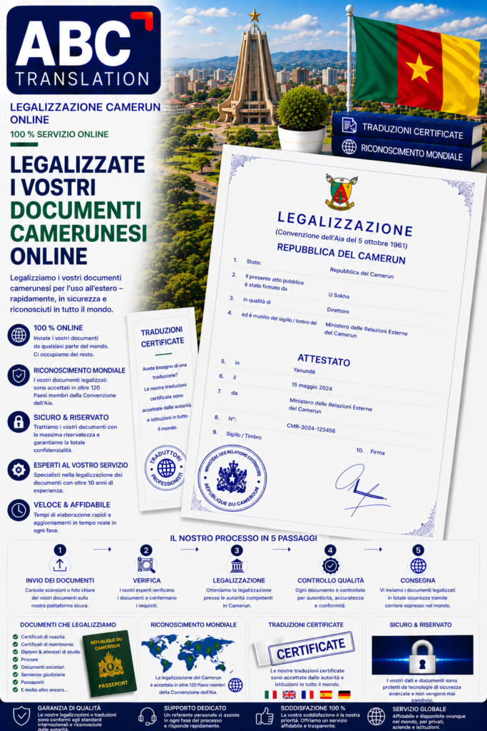 Legalizzazione Camerun Online