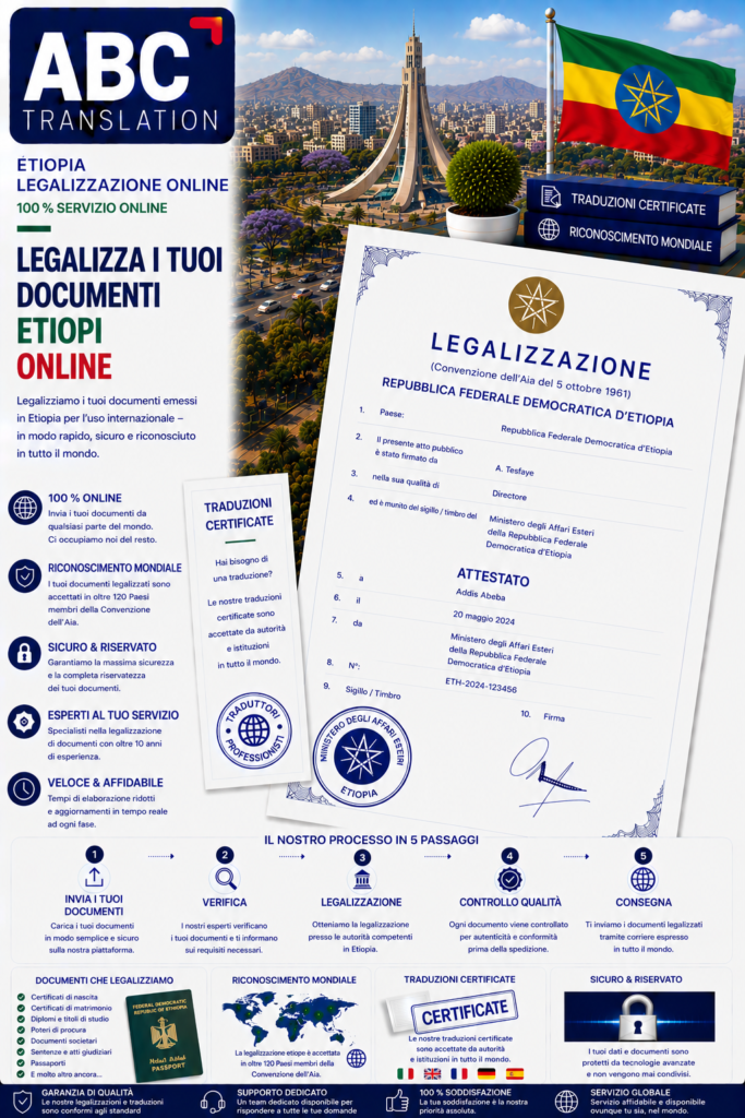 Legalizzazione Etiopia Online