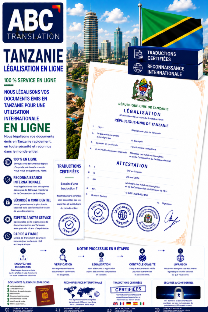 Légalisation Tanzanie en ligne